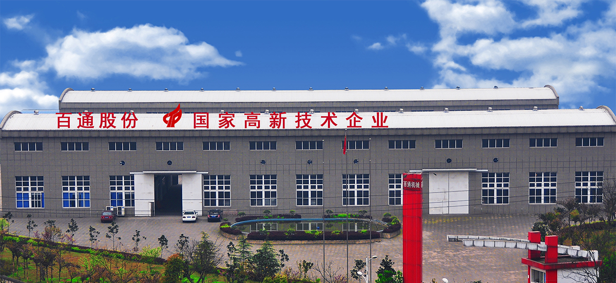 1663136230108524.jpg 01.jpg